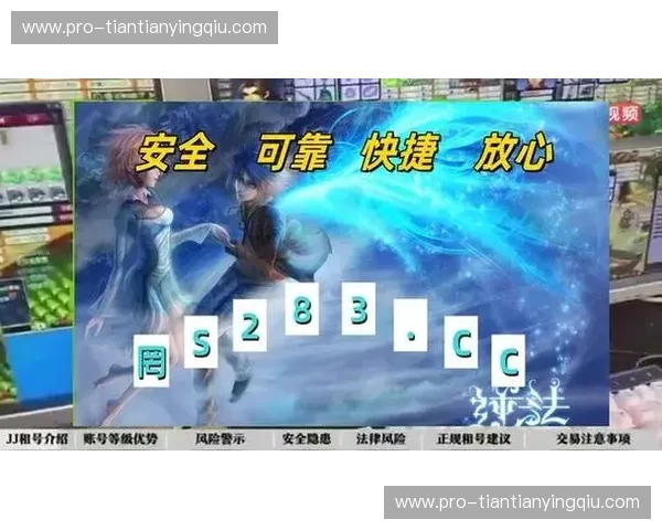 掌握未来娱乐，尽在Kaiyun下载官方客户端